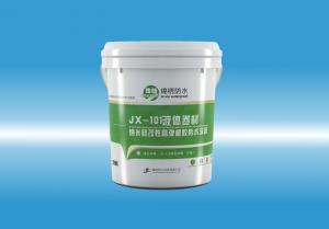 JX-101爱日逼网液体卷材（纳米硅改性高弹橡胶防水涂料）